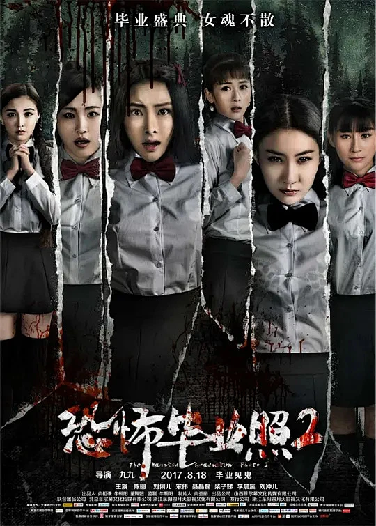 年代感遗珠补档