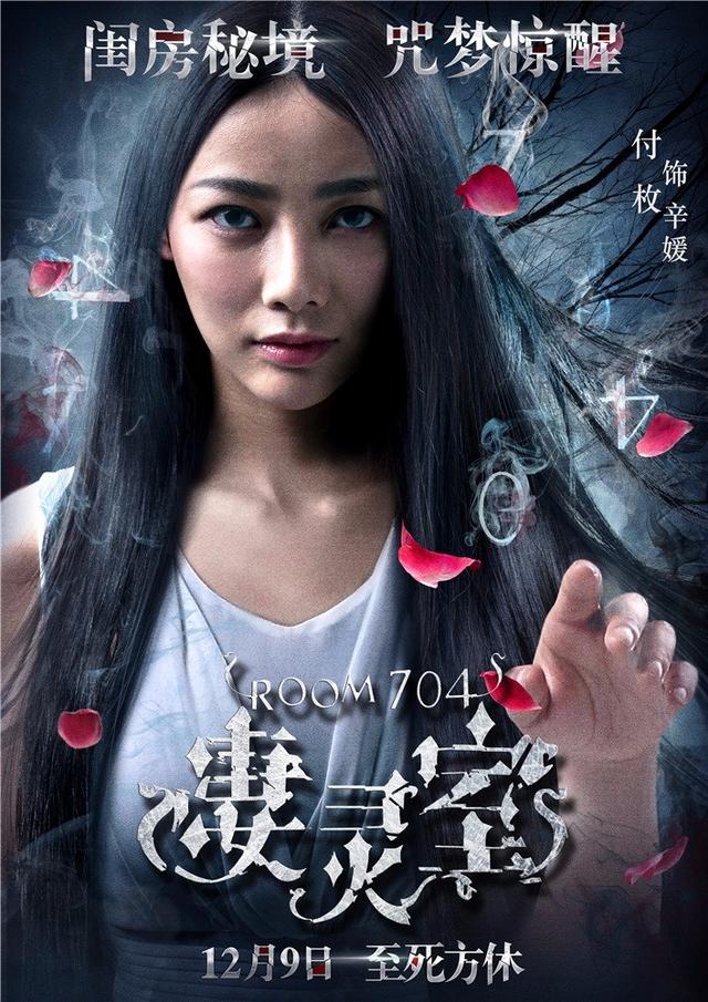情绪控制克制的网剧新作更容易形成稳定口碑